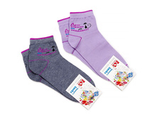 ��-968 ����� ����������� No9 ����: 57 �.