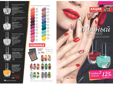 2016 07 cat ru 029.jpg