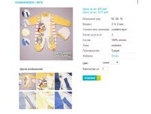 ���������� 5978.png