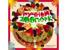 ���� �� "������� �������� 52", ������ ���������� � �������� ��������, ��������� ���� � ��ң��� ���ݣ���� � ����� ������.