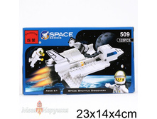 SI116239 ���������� �����. ����������� ������� 125���.