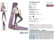 �������� 11-05-2016 212825.png