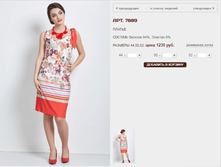 7889_1230 ���+%