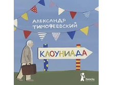 ���������.