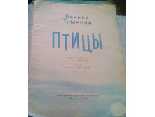 IMG 20160511 153352.jpg