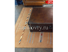 ����� Bahram Tahbaz 40613240691-SoozaniBrown discount.png