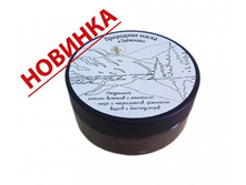 ������� ����� 200 � 850��.jpg