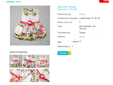 ������ 6114.png