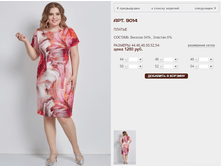 9014 1280 ���+%