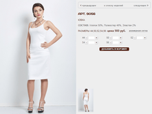 9056 900 ���+%