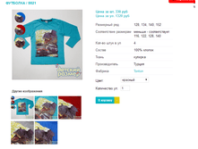 �������� 5521.png