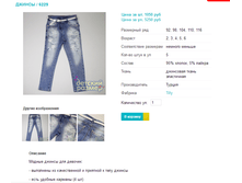 ������ 6229.png