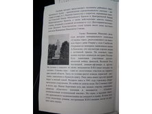 IMG 20160423 100906.jpg