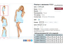 �������� 11-05-2016 131655.png