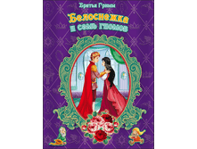 1460382586 06478a09bc9a52ed034700a8e0584179.png