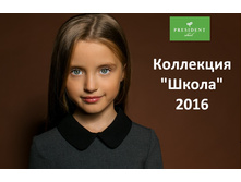 ��������� �����.jpg