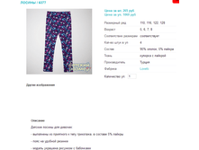 ������ 6377.png