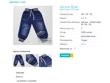 ������ 7198.png