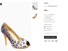 LUD Rocasemo J46-A91.PNG