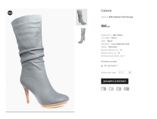 BOB Valensia 9136-3-60 gray.png