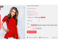 �������� 12-05-2016 003106.png