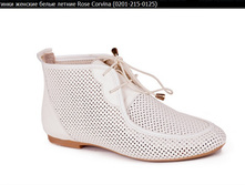 2600� �����!  2300�