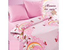 ������ 150 �� ����� �� ���� (21464+43589)