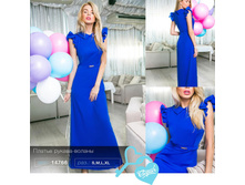 14766 ������ ������ ������ 1494�