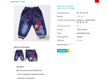 ������ 1305.png