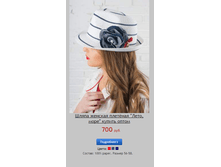 ����, ����.png