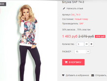 �������� 17-05-2016 193107.png