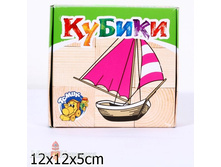 110061 ����� �� 9-� ������� "���������"