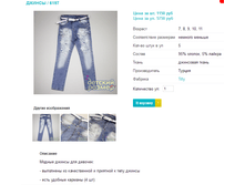 ������ 6197.png