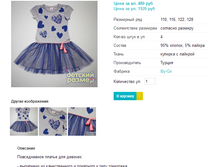 ������ 6357.png