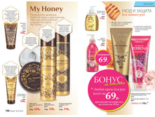 2016 07 cat ru 054.jpg