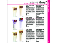 1 �������� 35.jpg