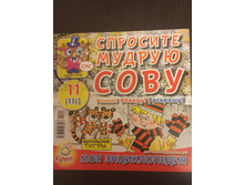 �������� ��� ���� 16 �