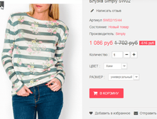 �������� 17-05-2016 110202.png