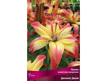 ����� ������� ����.jpg