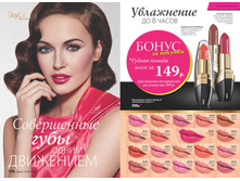 2016 08 cat ru 054.jpg