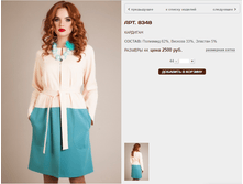 8348_2500 ���+%