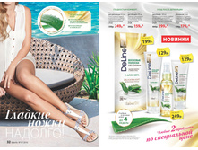 2016 07 cat ru 017.jpg