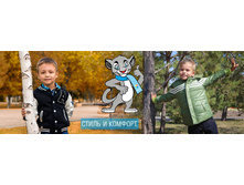 ����� �� ���������