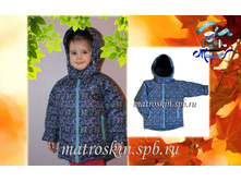 ������������ ������ ������� ���� ����� - 1550 ���