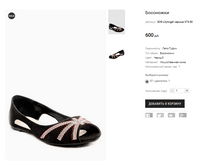 ��� LilyAngel ������ 373-50.PNG