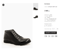 CC Rozolini 320R-1 ���!.png