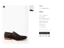 AK Basconi BA4703.png