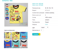 �������� 5963.png