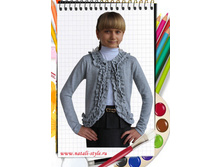 � 756  - 830 ���/850���