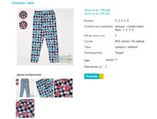 ������ 5824.png